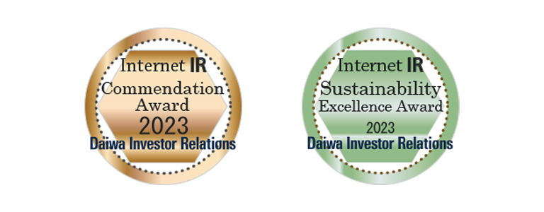 Daiwa Investor Relations "Internet IR Awards 2023" Excellence Award in the Sustainability Category
