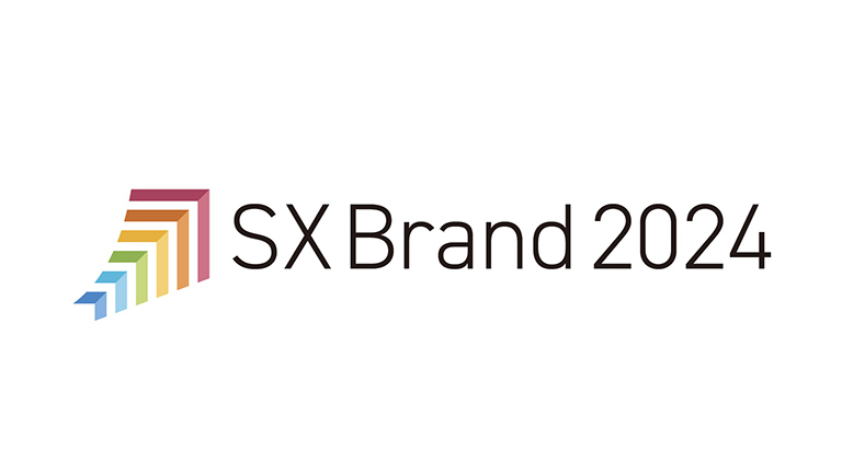 SX Brands